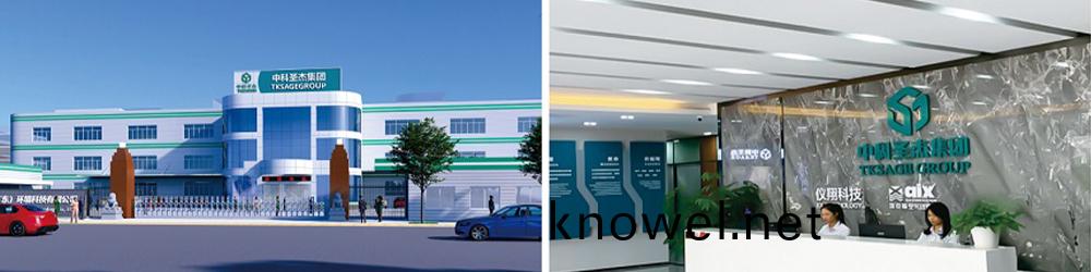 聯(lian)係我(wo)們(men)