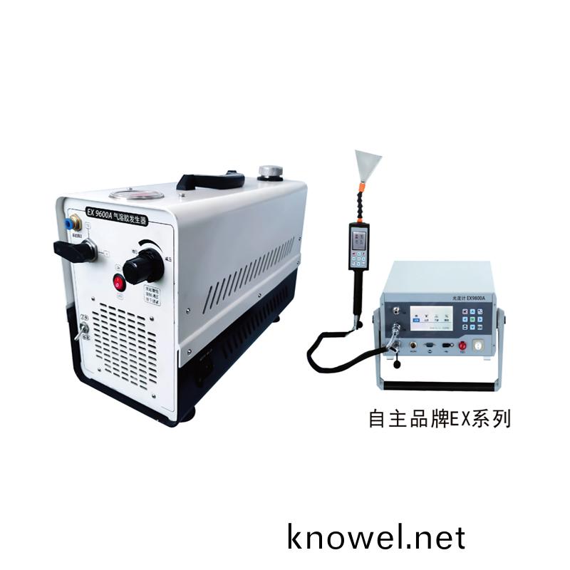 PAO高傚檢漏(lou)係(xi)統